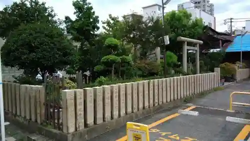 皇大神宮のその他建物