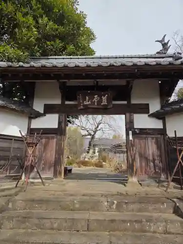 資福寺(宮城県)