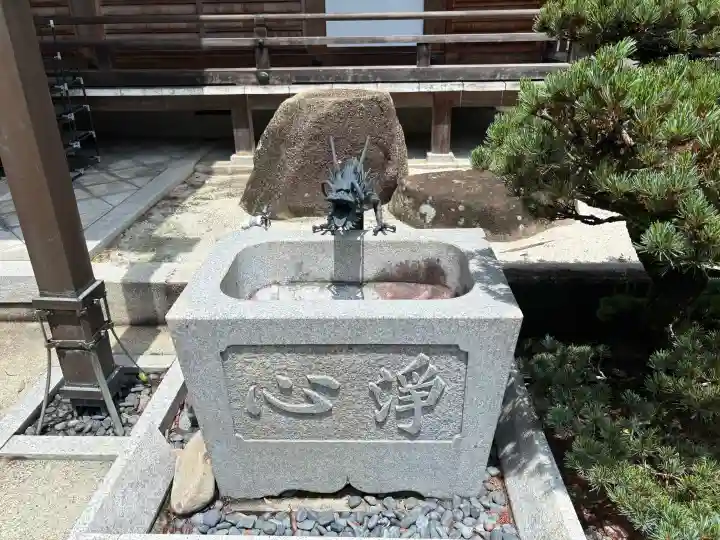 護国寺(京都府)