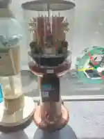 ナマズ神社(神奈川県)