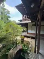 天球院(京都府)