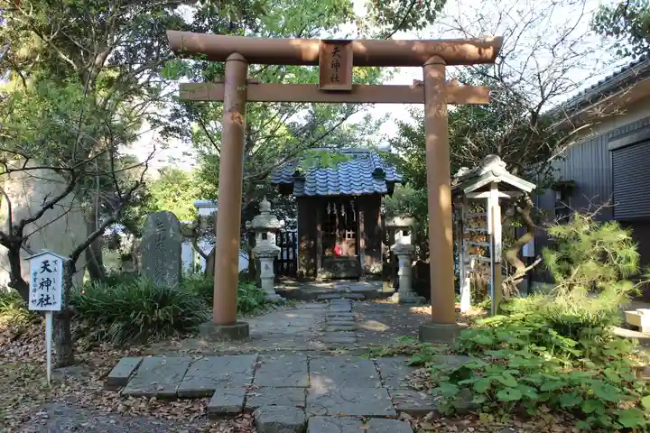 島穴神社(千葉県)
