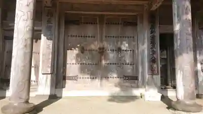 大乗寺のその他建物
