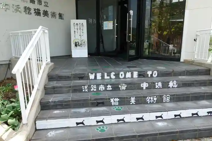 こま・チヨ神社のその他建物