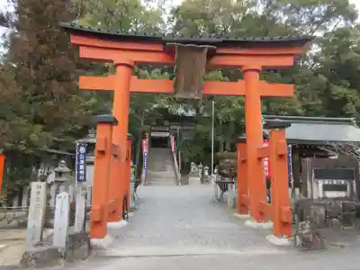敢國神社の鳥居