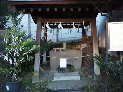 吹上稲荷神社の手水舎