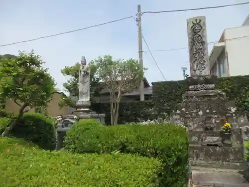 海善寺(静岡県)