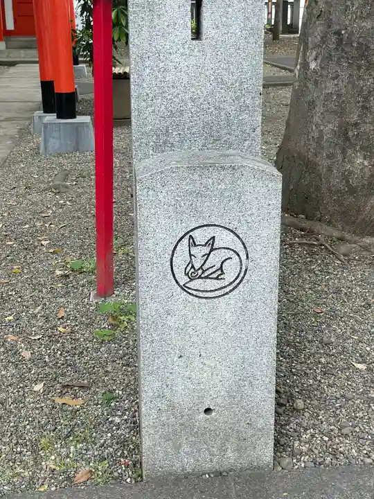 大國魂神社のその他建物