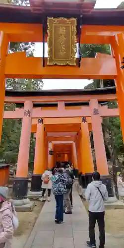 伏見稲荷大社(京都府)