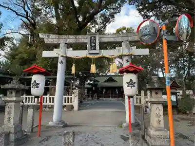 石田神社(大阪府)