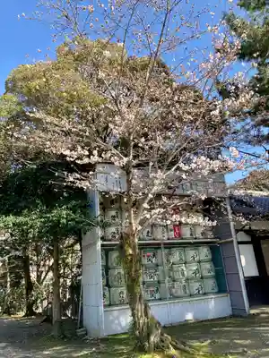 真清田神社のその他建物