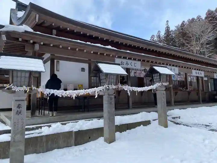 南湖神社(福島県)