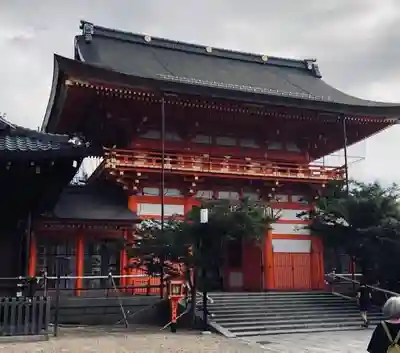 八坂神社(祇園さん)の山門・神門
