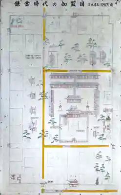 般若寺 ❁﻿コスモス寺❁(奈良県)