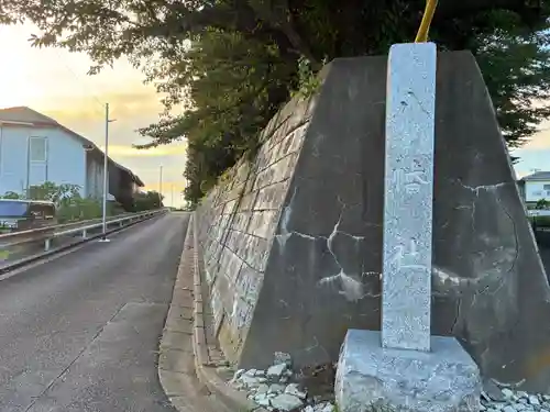 八幡社(千葉県)