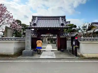 本性寺の山門・神門