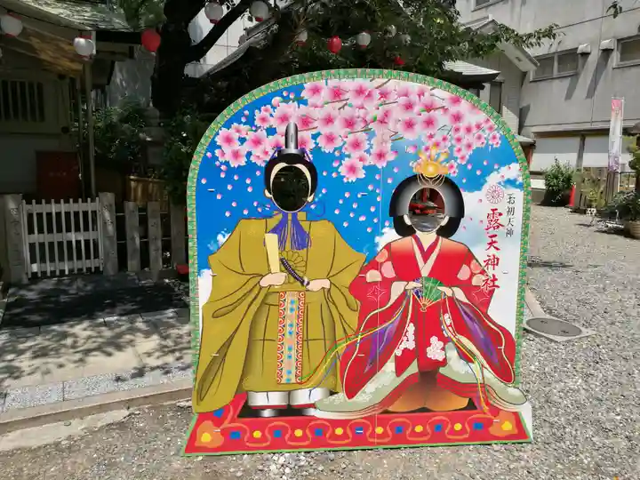 露天神社(お初天神)(大阪府)