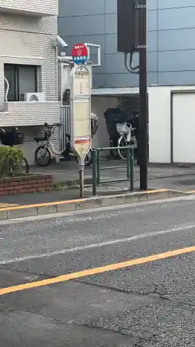 松庵稲荷神社(東京都)