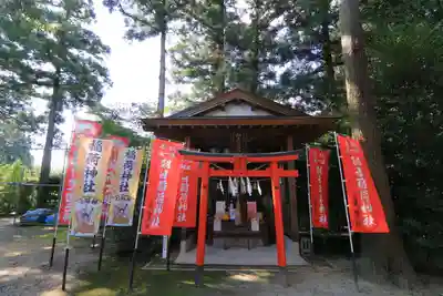 鏡石鹿嶋神社 ＊安産・開運・勝利の神さま＊の末社・摂社
