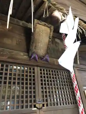 春日神社（下妙典）のその他建物