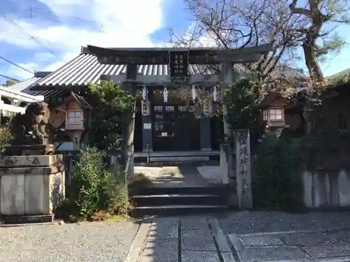 須賀神社の鳥居