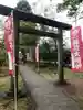 熊野神社(山形県)