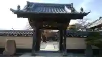 中田寺の山門・神門