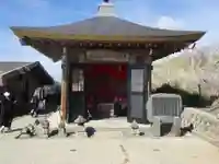 大涌谷延命地蔵尊のその他建物