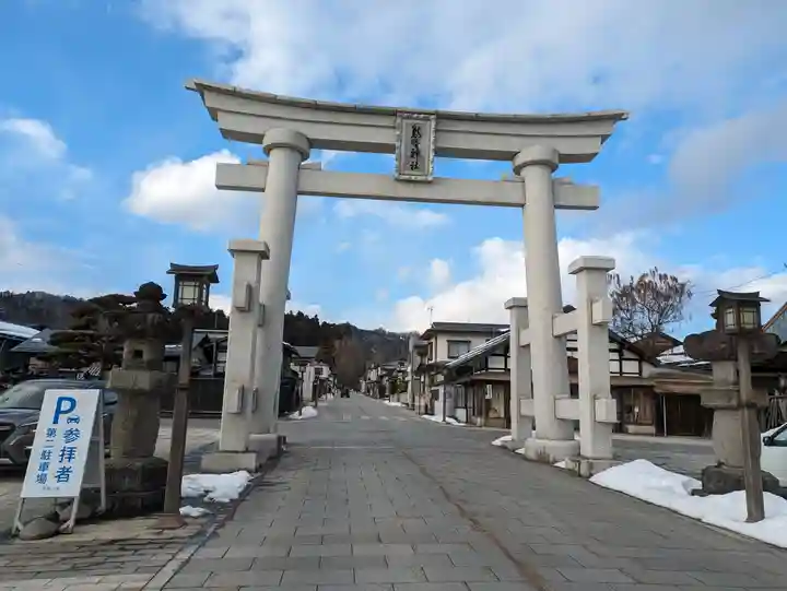 熊野大社(山形県)