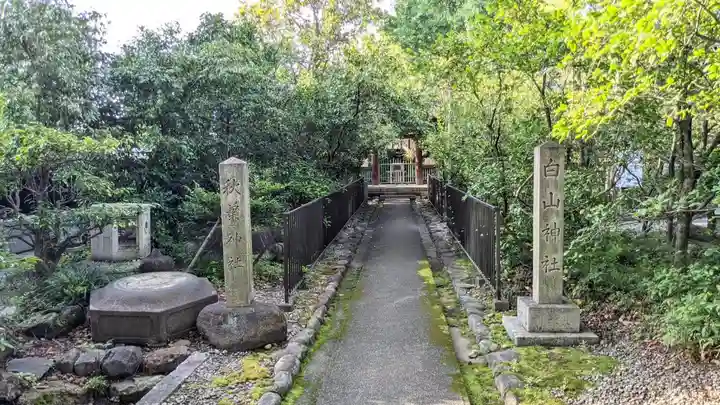 溝旗神社(肇國神社)(岐阜県)