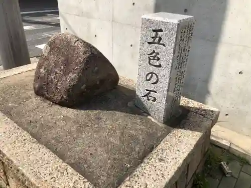 石津太神社のその他建物