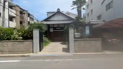 法願寺(大阪府)