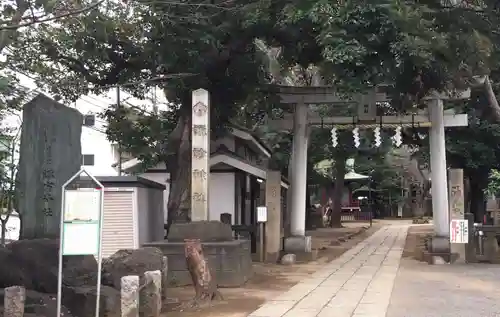 諏方神社の鳥居