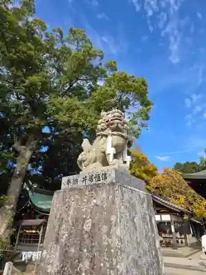 伊豆神社(滋賀県)