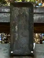 神明神社のその他建物