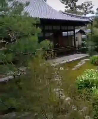 両足院(京都府)