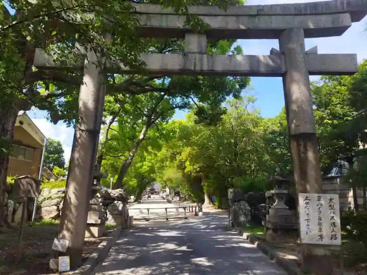 藤森神社(京都府)