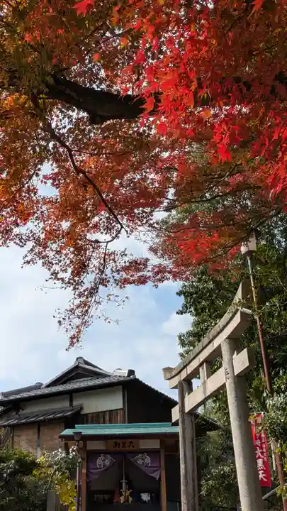 松ヶ崎大黒天 妙圓寺(妙円寺)(京都府)
