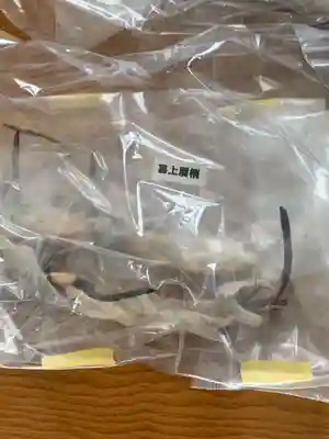 上行寺(静岡県)