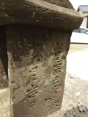 富里香取神社(千葉県)