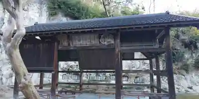 正法寺のその他建物