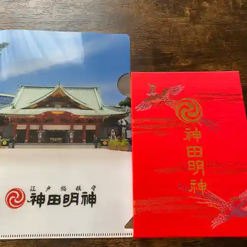 神田神社（神田明神）(東京都)