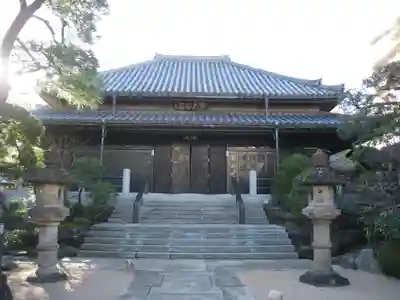 祝言寺(東京都)