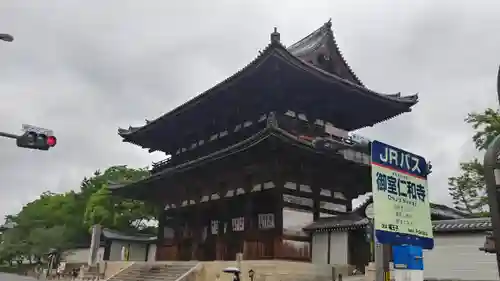 仁和寺の山門・神門