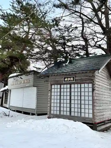 有川大神宮(北海道)