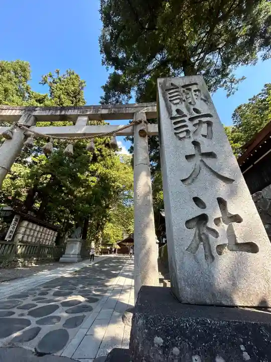 諏訪大社下社春宮(長野県)