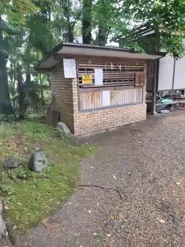 漆部神社(愛知県)