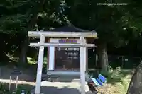 番神堂(神奈川県)