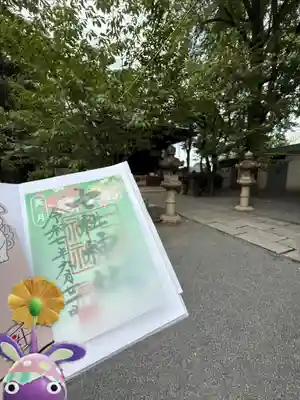 七社神社(東京都)