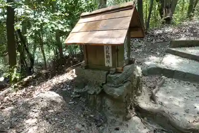 阿爲神社の末社・摂社